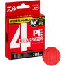 Плетёный шнур DAIWA UVF PE DURASENSOR X4+SI2 CR 1-200 07303553