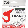 Шнур DAIWA J-Braid X8 0,06мм 150м dark green 12751-006