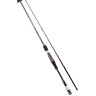 Спиннинг DAIWA Silver Creek UL 2,35м 3-14гр 11430-231